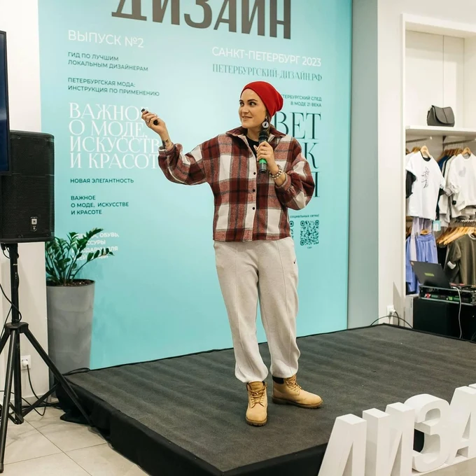 "Я – обычный человек со своими страхами,
